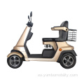 Scooter eléctrico de baja velocidad YBSF-4 para los discapacitados